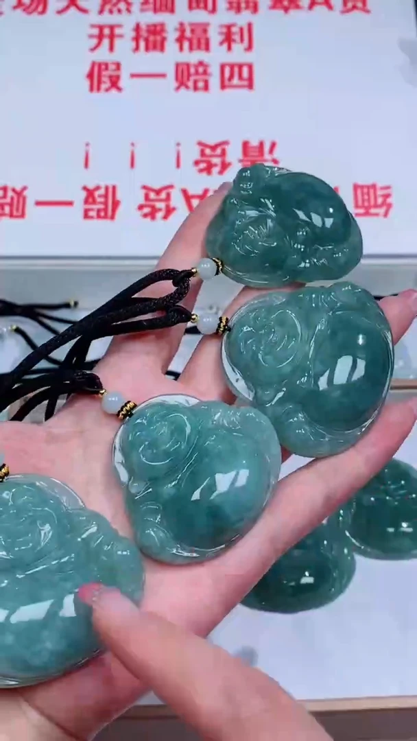 翡翠未镶嵌颈饰吊坠团购多样性发一件