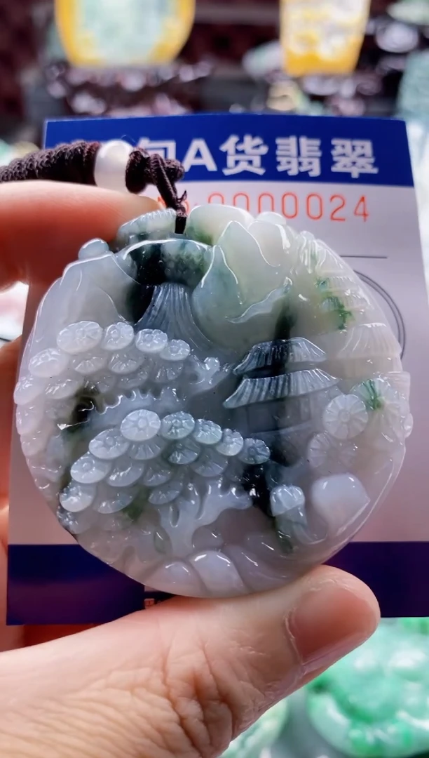 翡翠未镶嵌吊坠(不含链)1