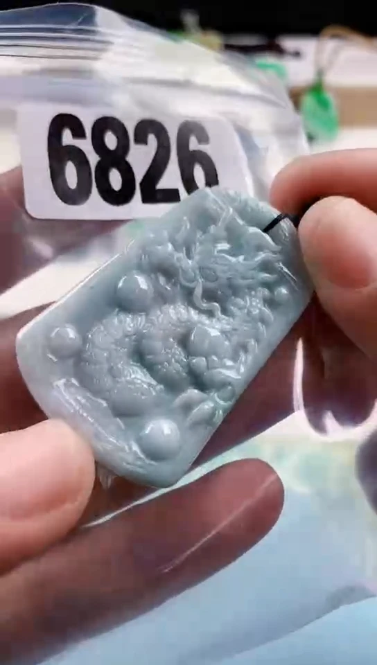 【闪购商品】翡翠挂件未镶嵌天然翡翠吊坠挂件