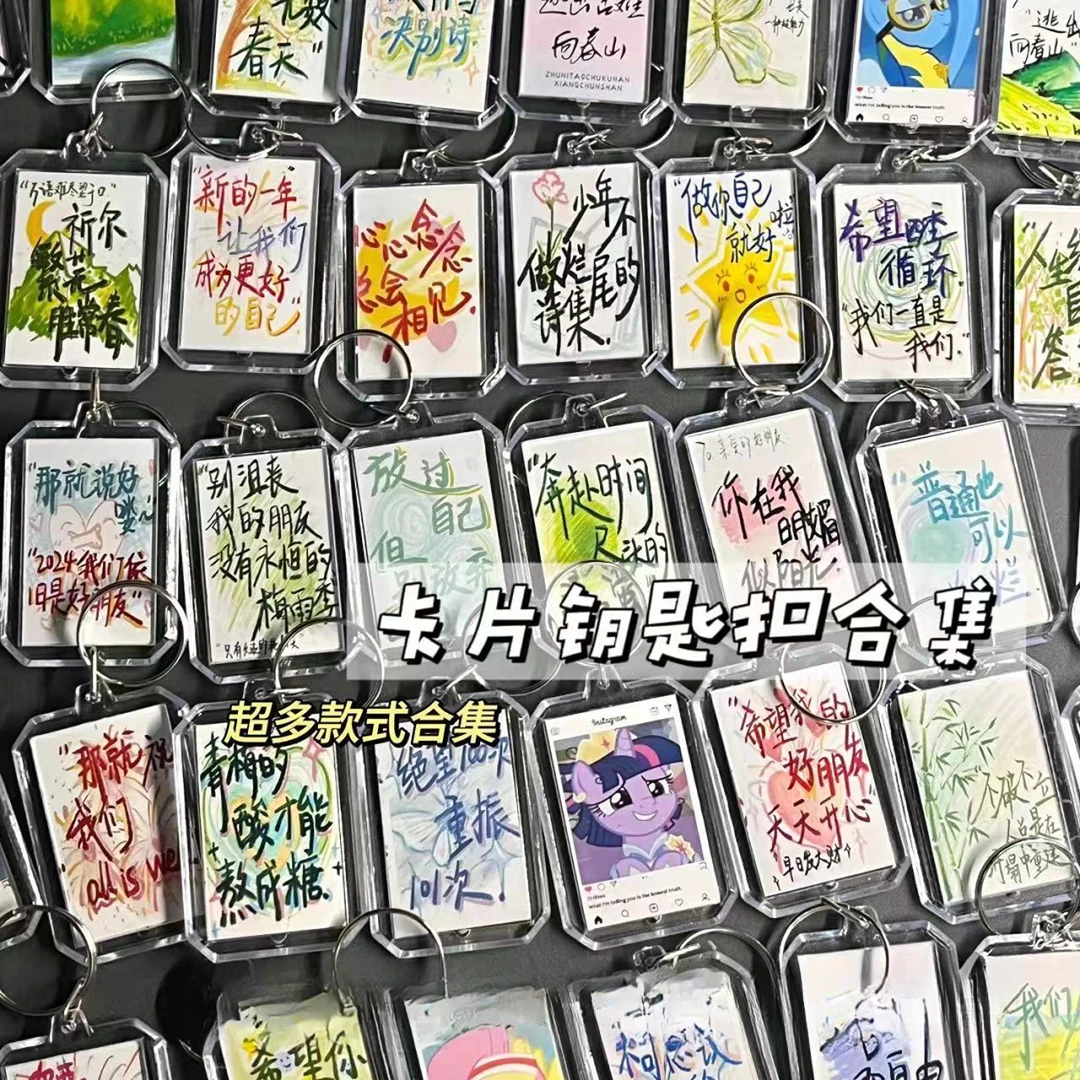 卡通钢丝绳钥匙扣可爱挂件动物钥匙链汽车钥匙圈书包创意挂饰礼品