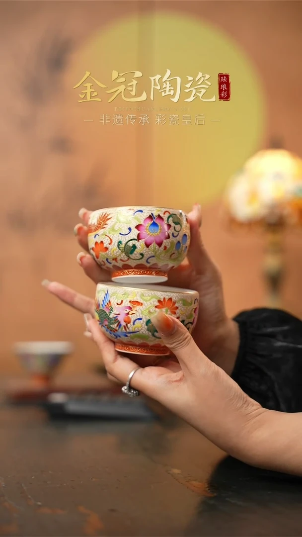 陶瓷掐丝珐琅彩圆融杯龙凤对杯一对