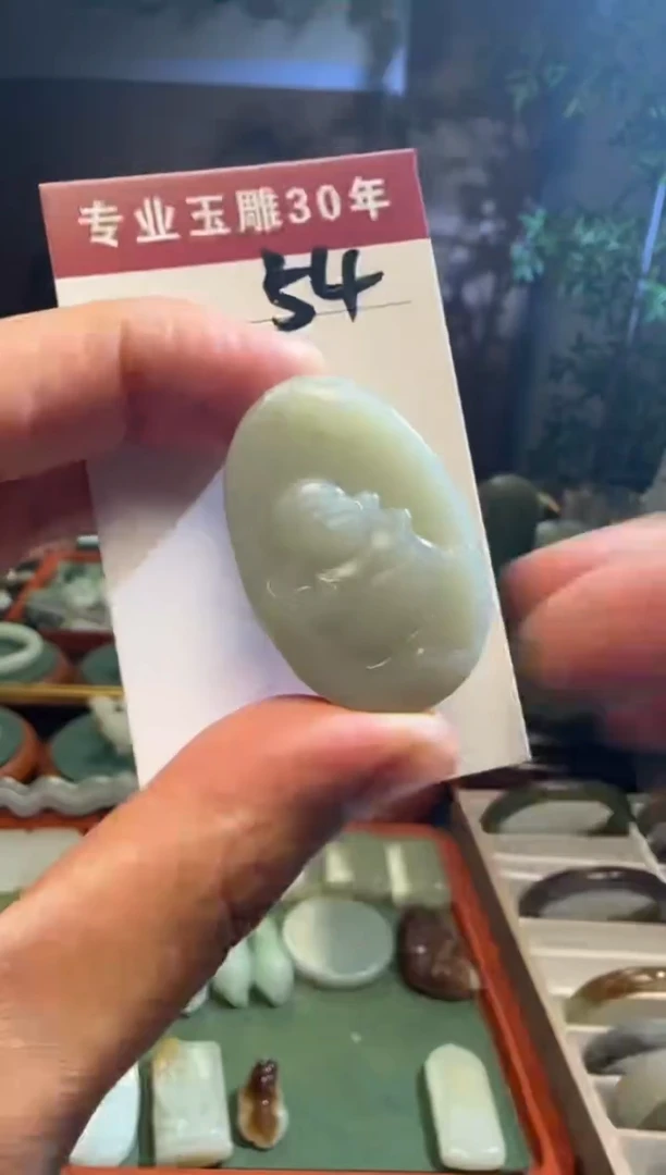 未镶嵌和田玉挂件54