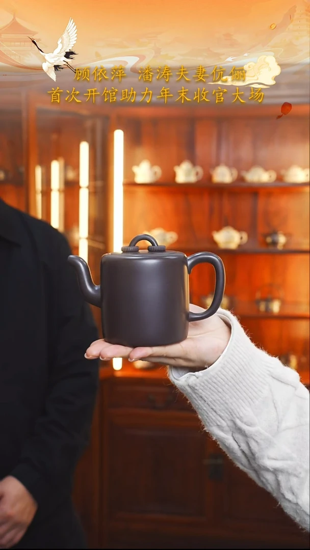 茶壶紫砂宜兴紫砂044