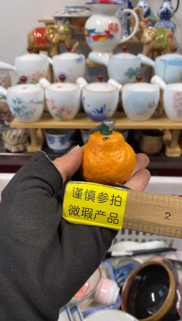 ?****?中古回流 谨慎参拍