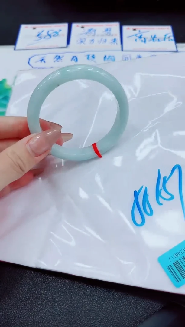 【闪购商品】翡翠手镯未镶嵌000000000