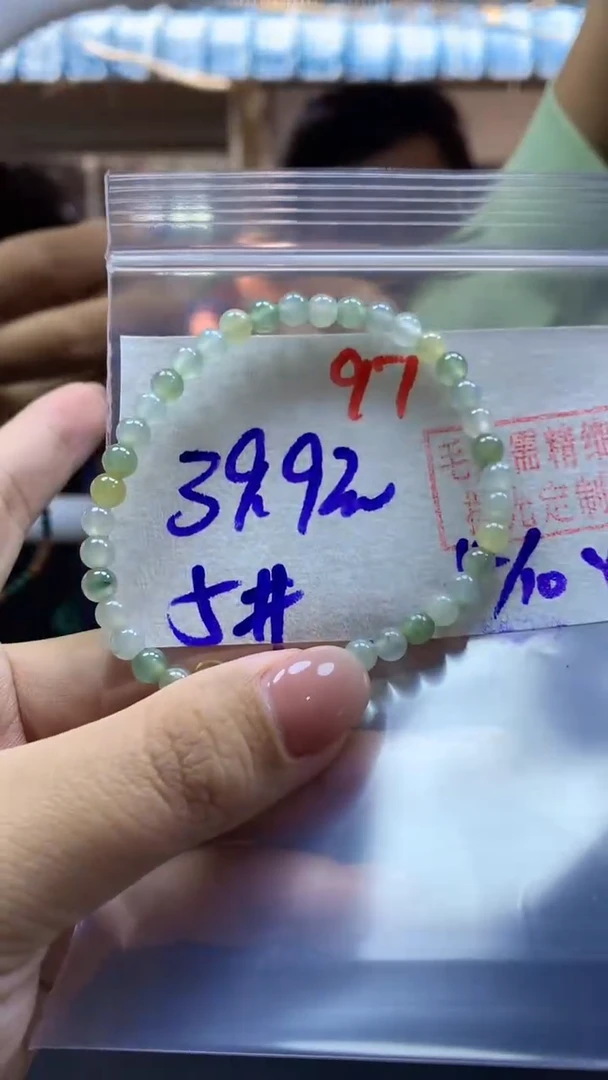 未镶嵌定制翡翠手串#39.9元-毛货需精细抛光97