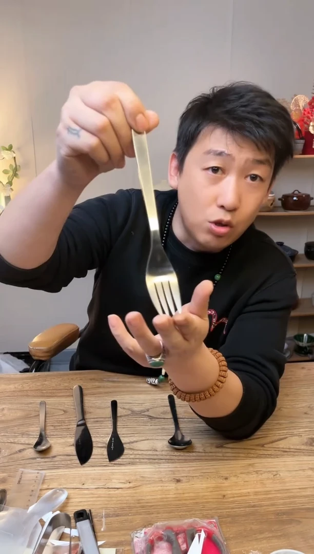 瓷片柳宗理餐叉LZLBXGCC19.5cm