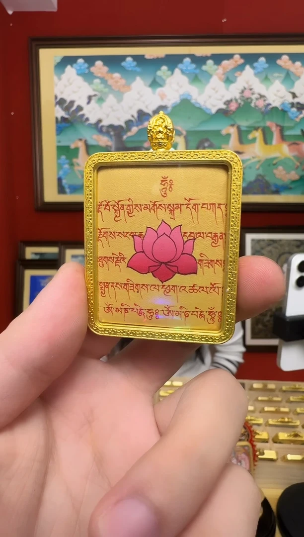 吊坠六字-热贡纯手绘-刀刀