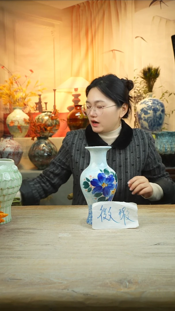 高24口4陶瓷花瓶花器