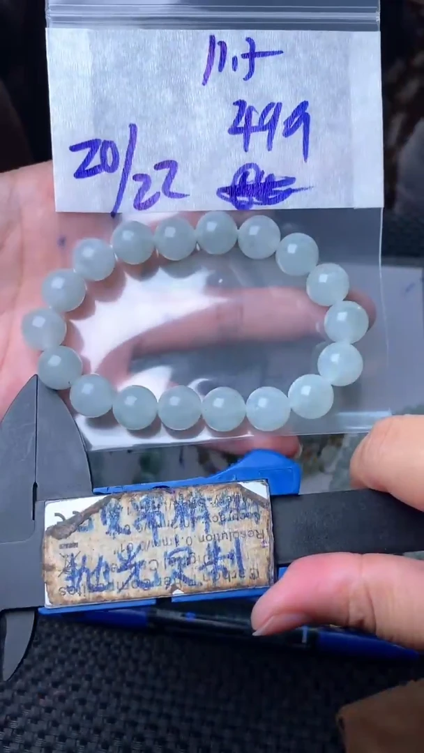 未镶嵌定制翡翠毛货需抛光多样性拍一发一