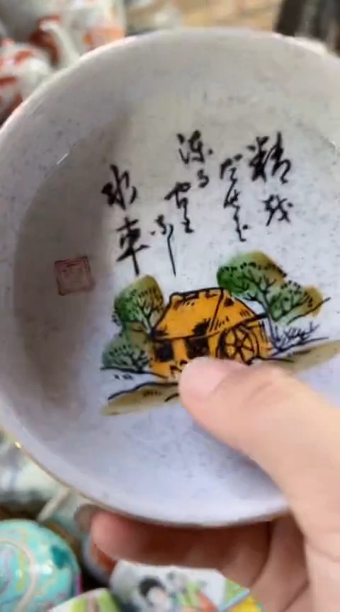 摆件瓷器摆件瓷器摆件