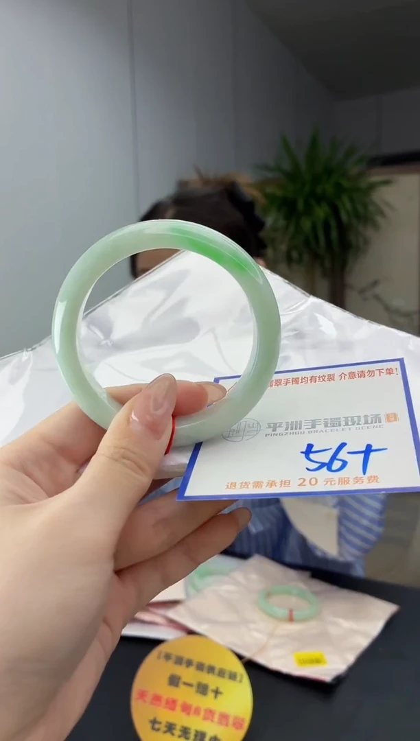 翡翠手镯未镶嵌11111111