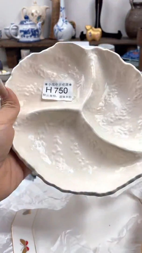 瓷片H750海外瓷器 默认瑕疵