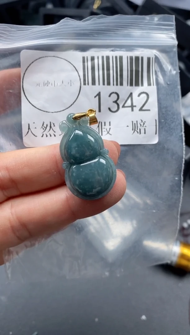 吊坠(不含链)未镶嵌翡翠1342