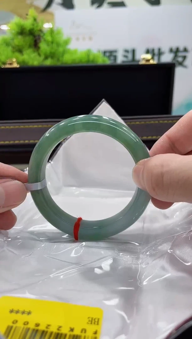 【闪购商品】翡翠手镯未镶嵌手镯