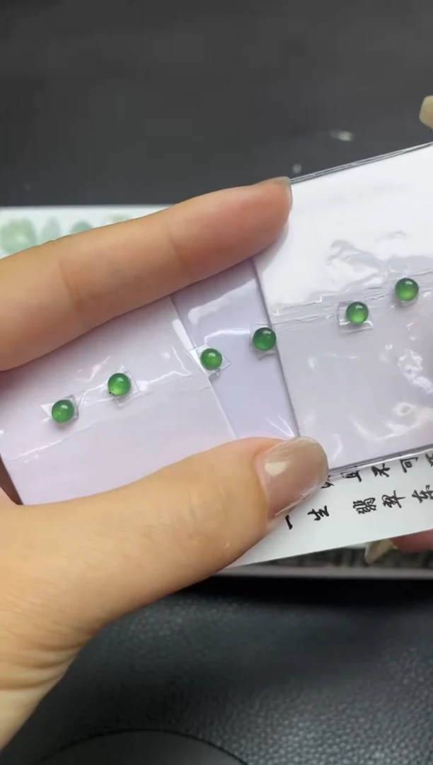 未镶嵌定制翡翠翡翠毛货~