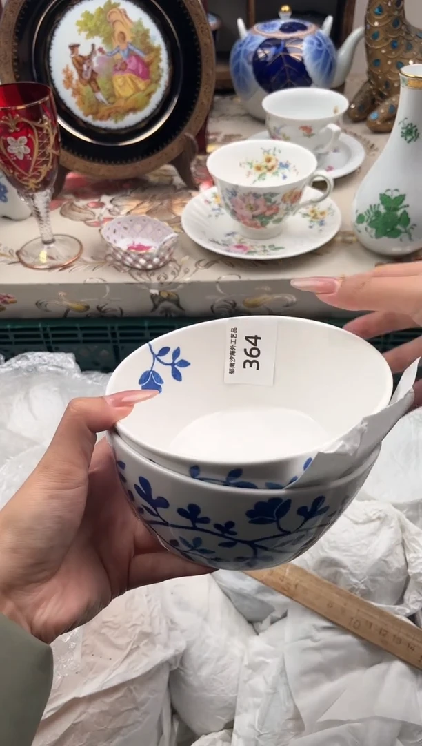 瓷片草*画U         364
