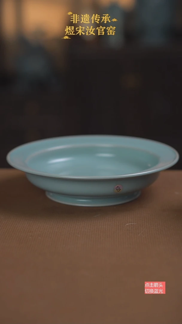 折沿盘125号二级19公分