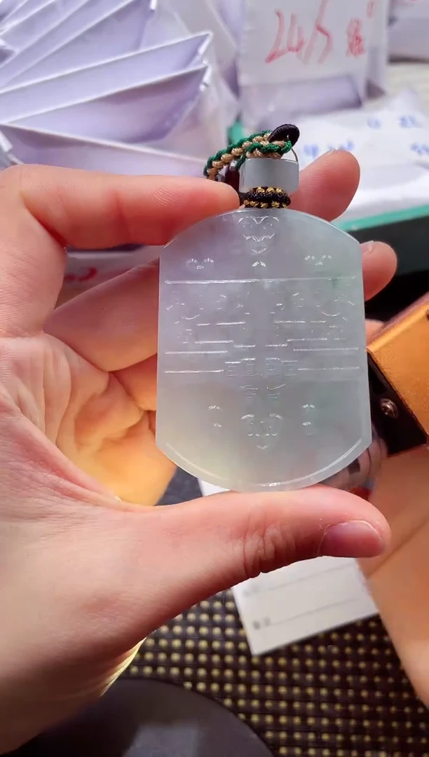 未镶嵌挂件翡翠11111