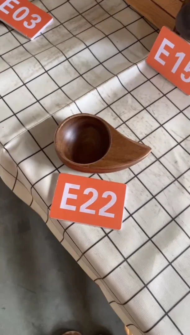 木闪购2025/7/21 E22