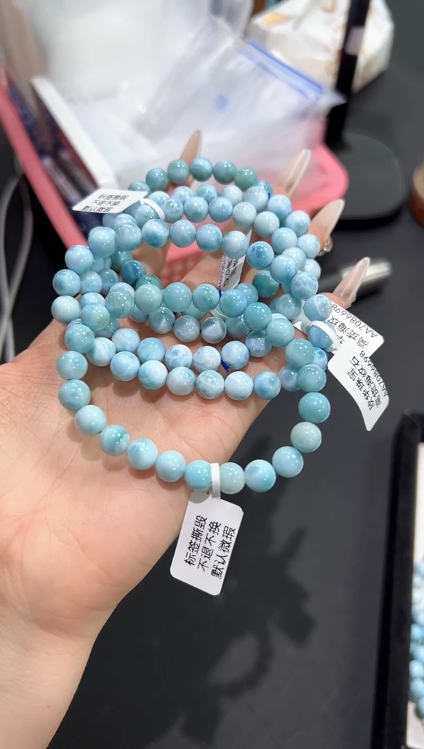 针钠钙石（海纹石）未镶嵌手串33L多样性发其一【1条】默认微瑕8mm