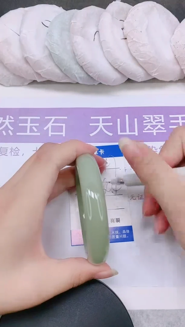 未镶嵌手镯石英质玉多样性发货-47-62/3