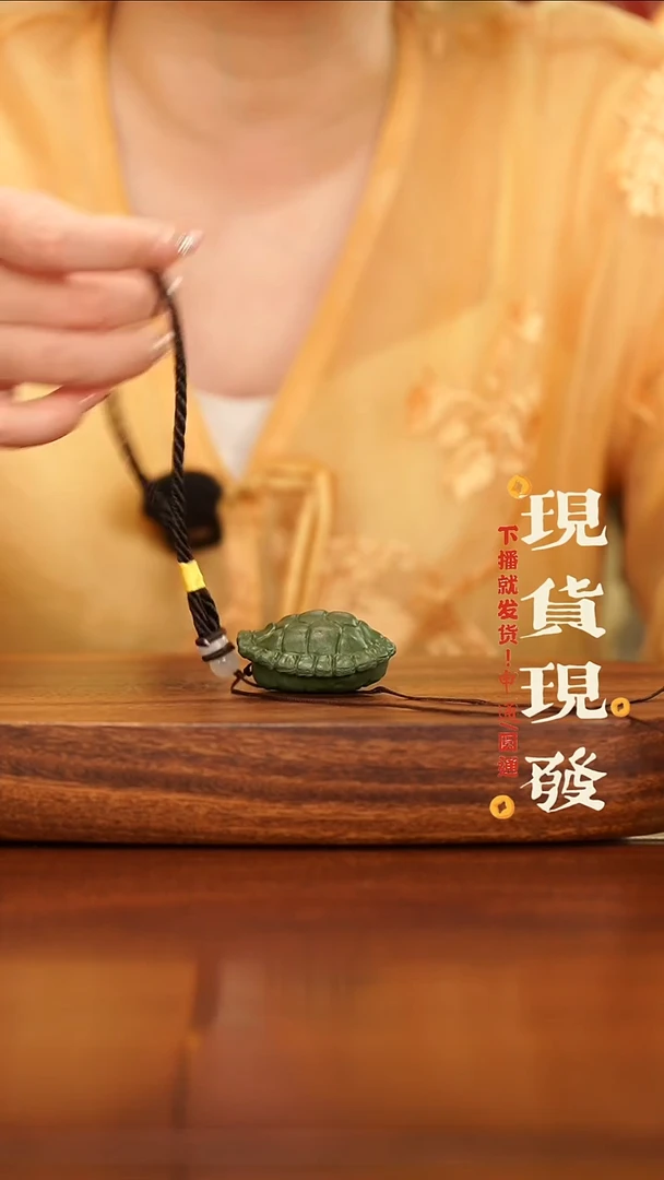 紫砂1564567567675567567675