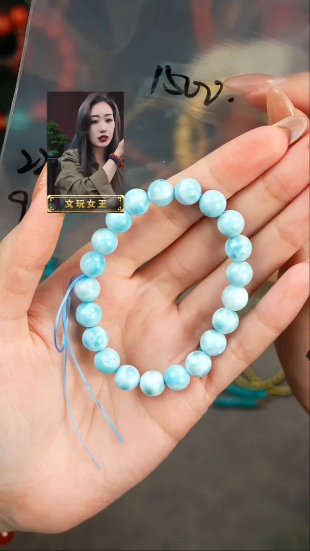 【闪购商品】针钠钙石（海纹石）手串未镶嵌遇见匠心品质回血