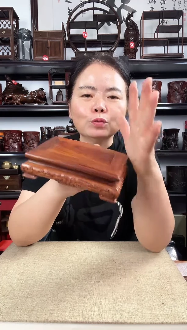 木黄云纹老李红木工艺品