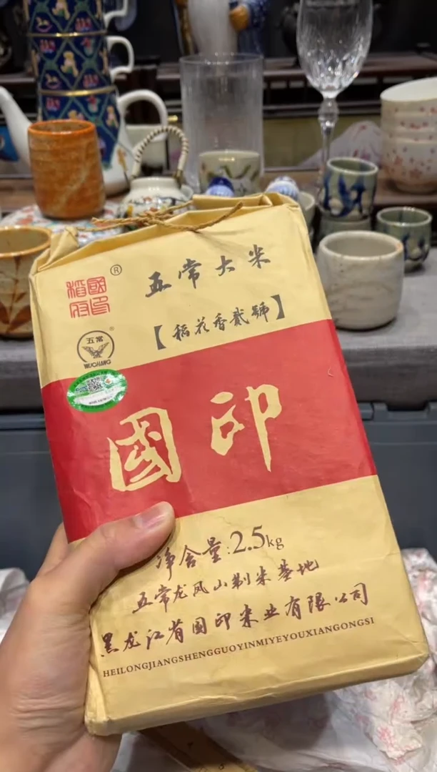 瓷片开***。闪购商品专用链接