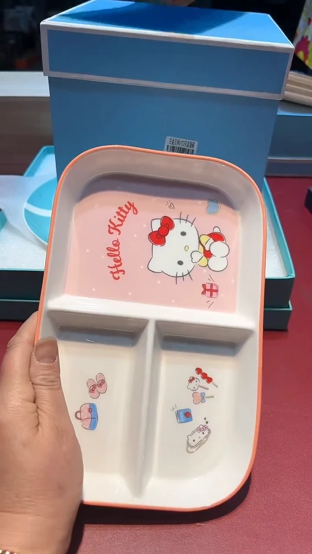 【闪购商品】瓷片00000000000000