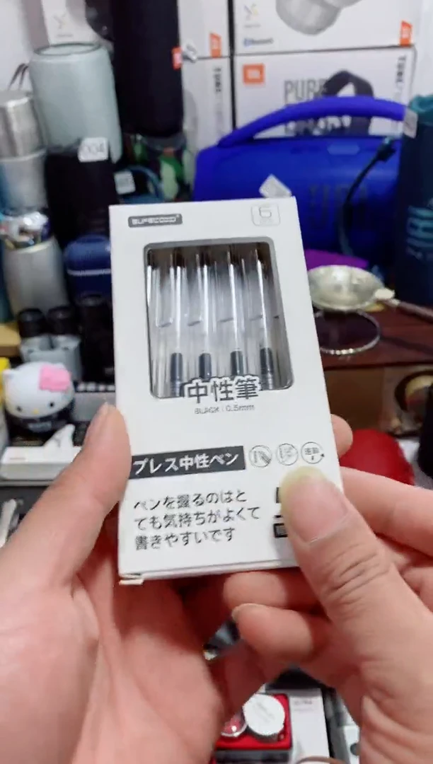 无瓷片闪购商品如图所示