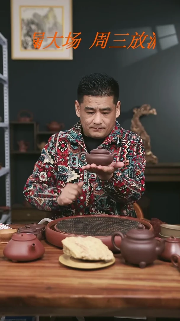 【闪购商品】紫砂高砂老紫泥仿古230CC//////