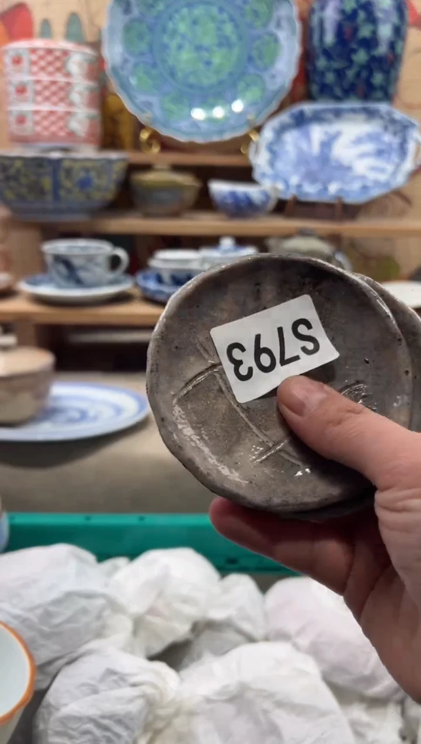 瓷片垦**壳瓷片-----S793