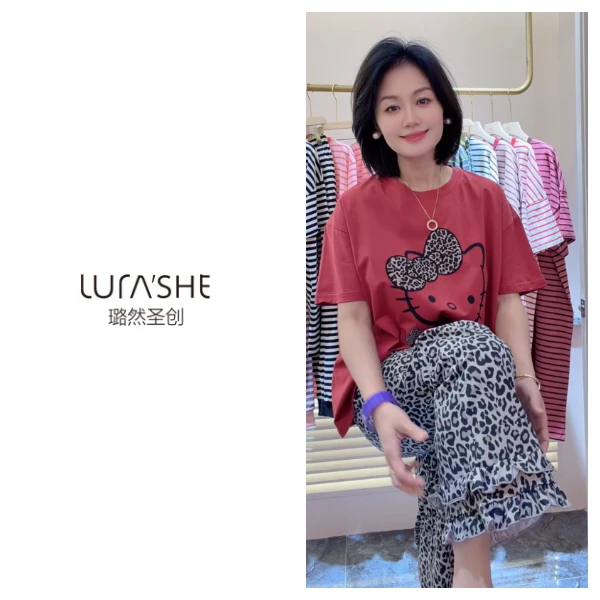 【璐然圣创】圆领半袖减龄舒适休闲家居服套装1618