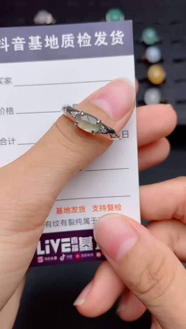 银S925镶嵌戒指翡翠1