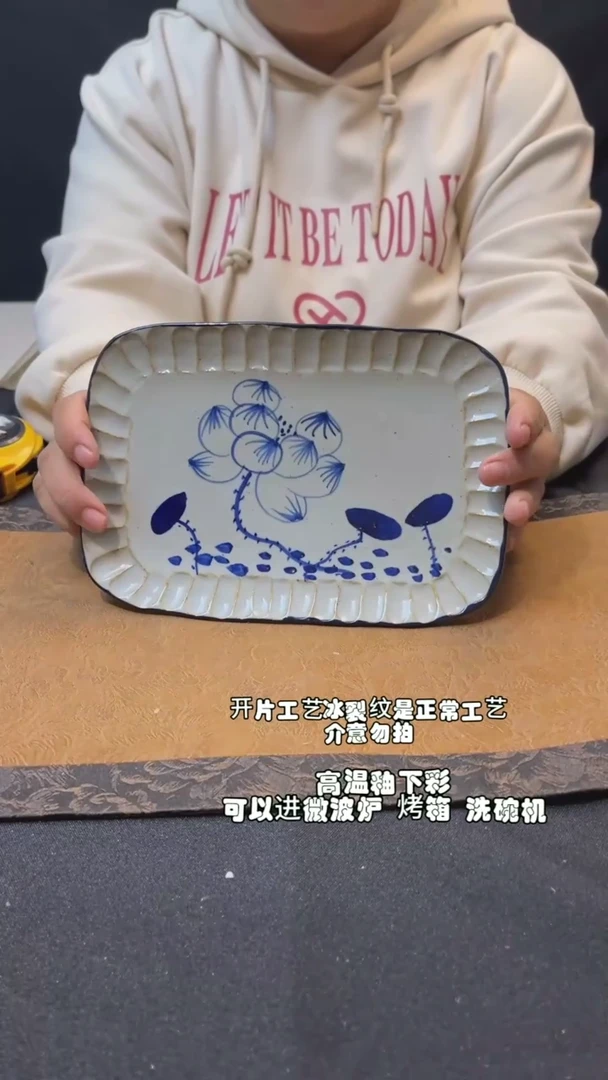 【闪购商品】九五陶泥手作微瑕@424