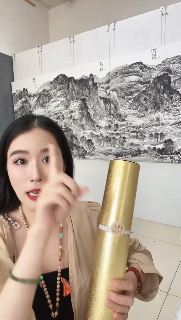 书法Y-李老师书法作品-12平尺《发上等愿》