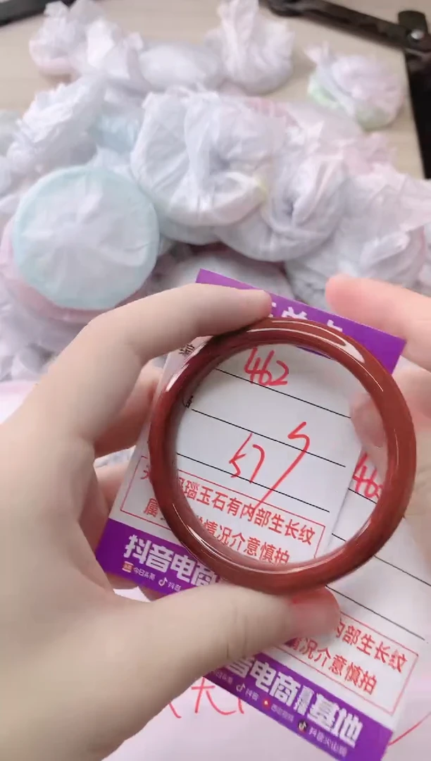 玛瑙/玉髓手镯未镶嵌462