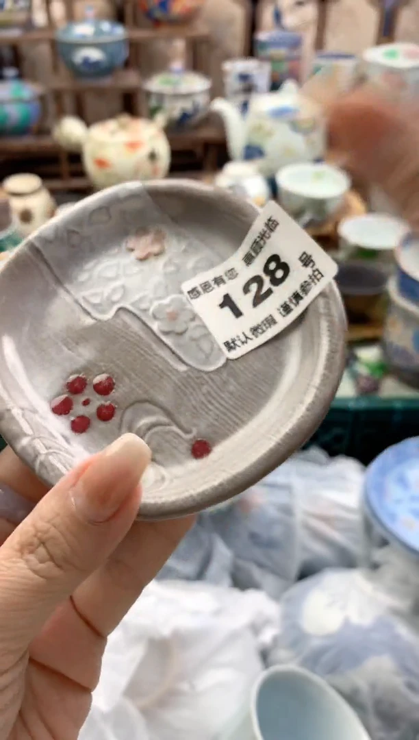 瓷片月*128号九姑娘工艺品瓷器