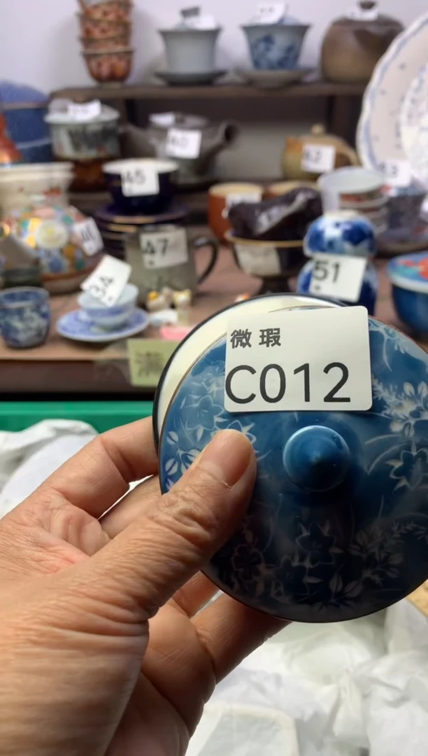 【闪购商品】瓷片明雅阁工艺品店