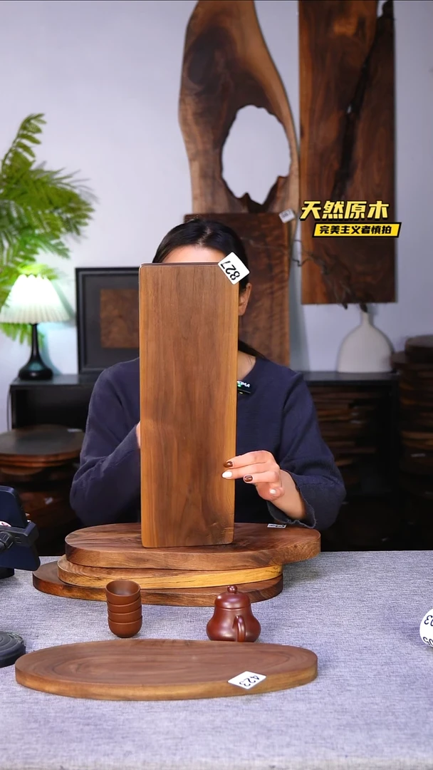 木北美黑胡桃原木.干裂疤结不属于商品质量问题完美主义者慎拍