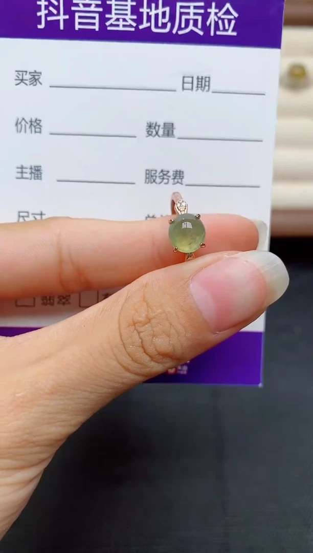银S925镶嵌戒指翡翠1