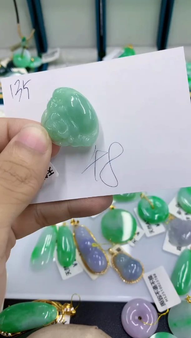 颈饰未镶嵌翡翠翡翠