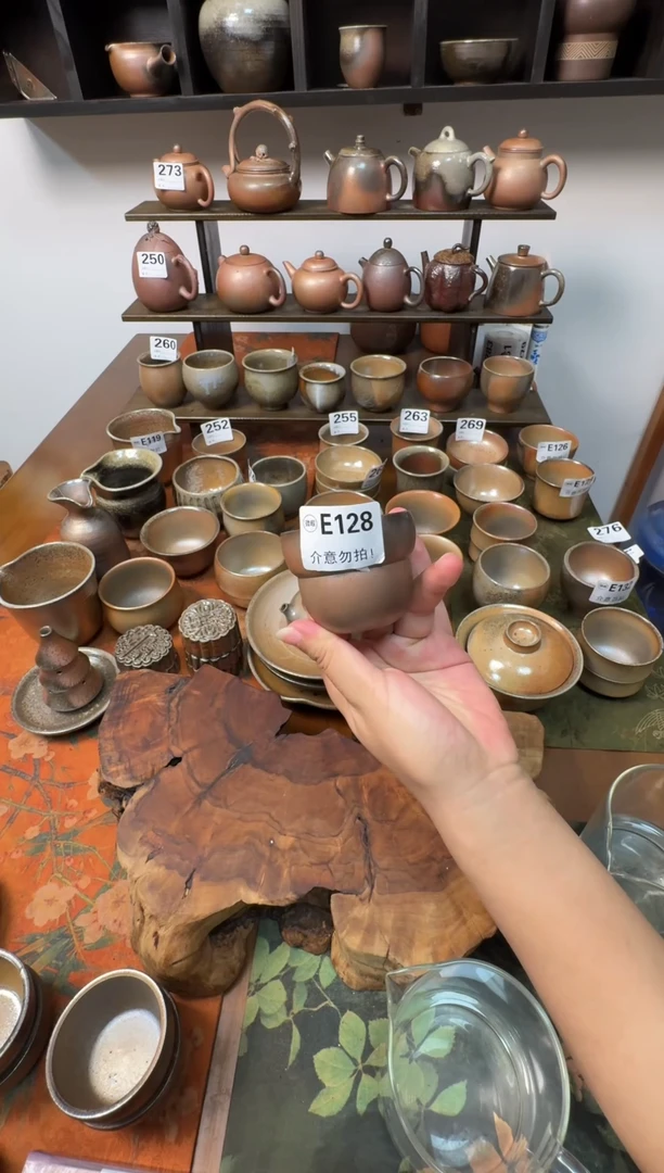 坭兴陶柴烧葫芦杯微瑕