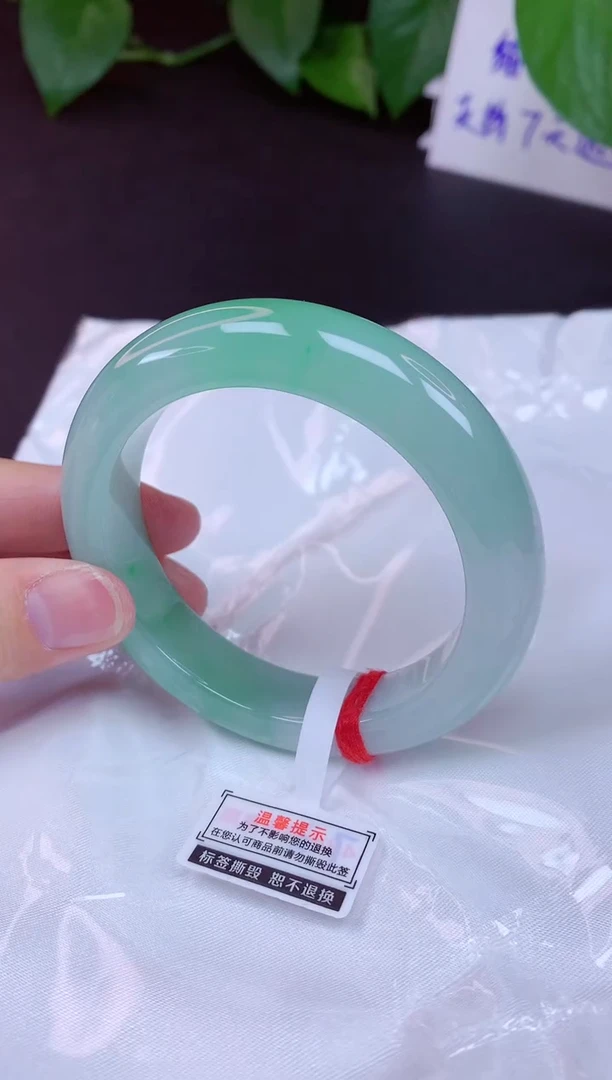 未镶嵌手镯翡翠52（7天无理由退换 ）