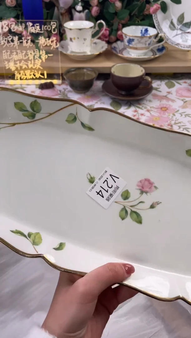 瓷片3****️214狗哥瓷器直播间111