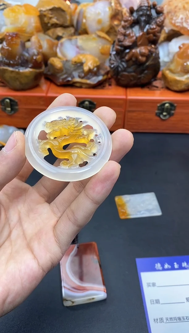 【闪购商品】玛瑙/玉髓珠宝奇石未镶嵌0