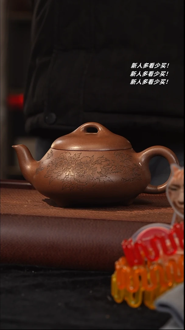 【闪购商品】紫砂茶壶紫砂壶紫砂壶紫砂壶