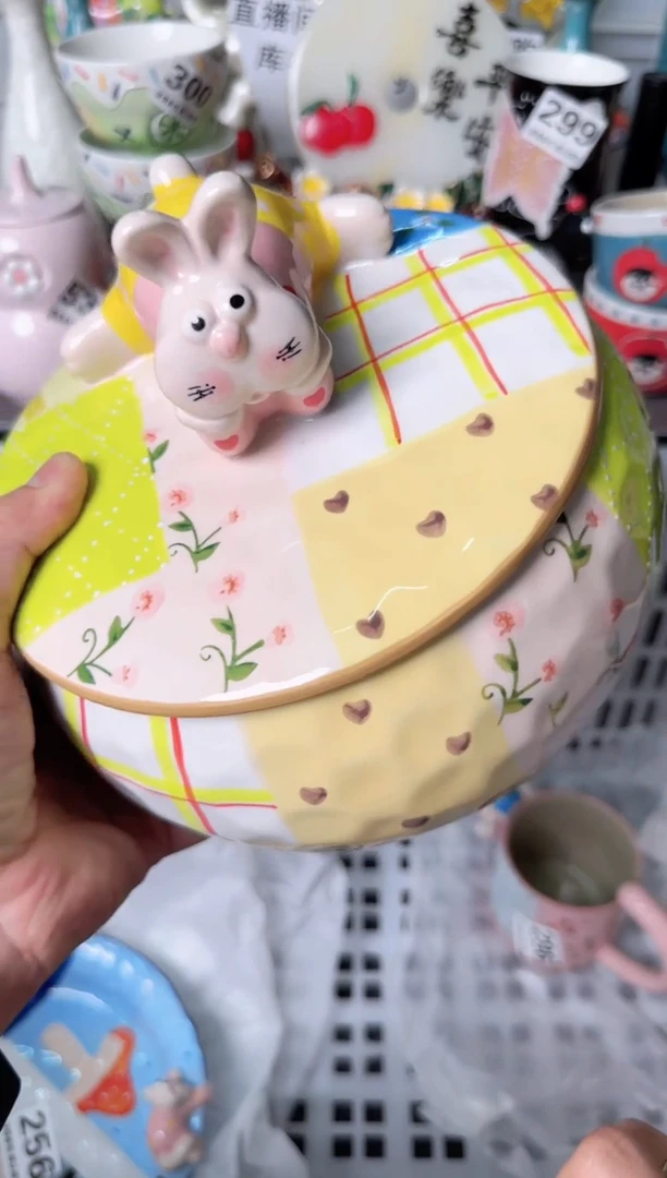 瓷片小*菜...默认微瑕谨慎参怕库存1件